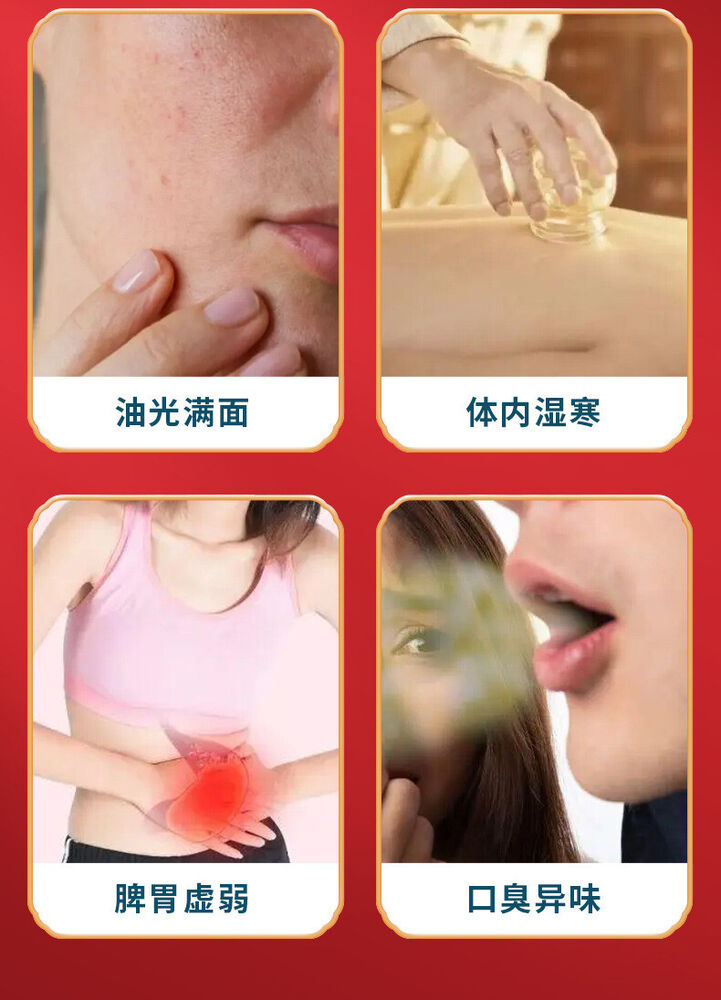 Chen Pi Ginger Rice Tea for Women Menstrual Regulation 去湿气陈皮姜米茶 祛湿 调理脾胃 养生花茶300g