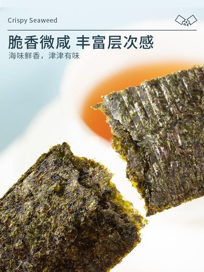 美好时光经典原味海苔袋装4.5g*1袋(每袋6小包) 儿童休闲小零食寿司拌饭即食海味紫菜 Mei Hao Shi Guang Original Seaweed