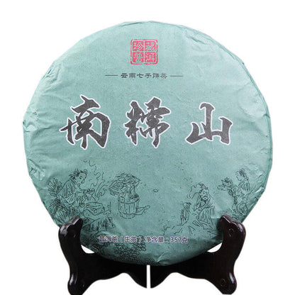 357g Yunnan Puerh Raw Tea Cake Nannuo Mountain Pu-erh Shengcha Spring Pu'er Tea