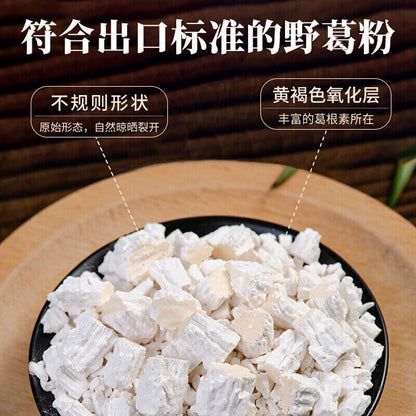 500g Kudzu Root Herb Tea Pueraria Lobata Herbal Remedy Organic Kudzu Root Herb