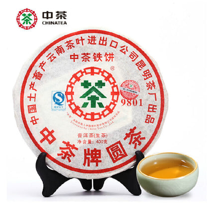 2007 Year CNNP Zhongcha 9801 Pu-erh Yunnan Raw Cake Puer Pu'er Puerh Tea 400g