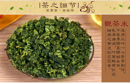 250g Top Grade China Weight Loss green tea TiKuanYin Green Tea Oolong Tea