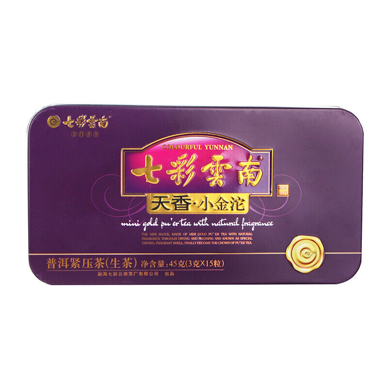 Colourful Yunnan Mini Gold Pu'er Tea with Natural Fragrance 45g Raw Puer Tuocha
