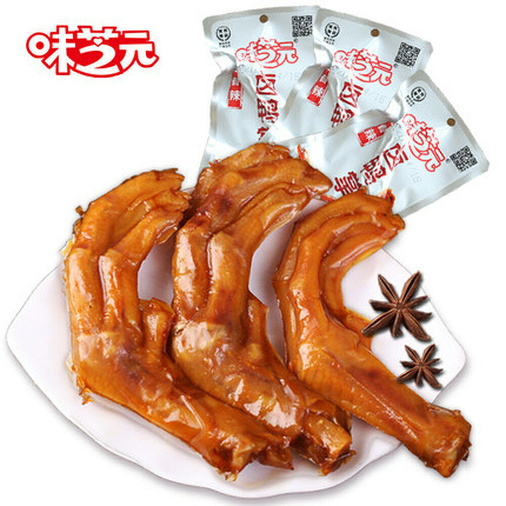 28g X 15 Bags Spicy Duck Feet Chinese Famous Snack Food 鸭掌麻辣甜口味中国特产零食小吃休闲食品
