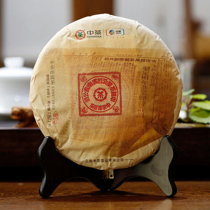 Zhangcha China Tea 2019 Classic Big Red Seal Pu'er Raw Tea Puer Yuan Cha 357g