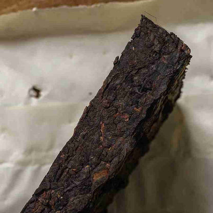 2007 Laser Brick Tea 7581 Yunnan Menghai Pure Pu'er Tea Cooked Tea Brick 250G