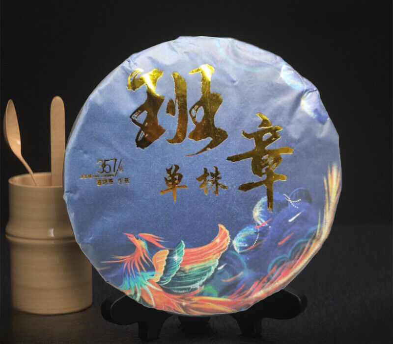 Yunnan Pu'er Raw Tea Big Leaf Ancient Tea Banzhang Single Pearl 357g Tea Cake