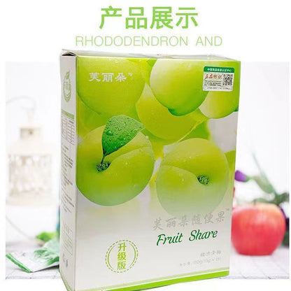 NATURE SHARE PLUM SUIBIANGUO WEIGHT LOSS NATURAL DIET SLIMMING FAT BURN