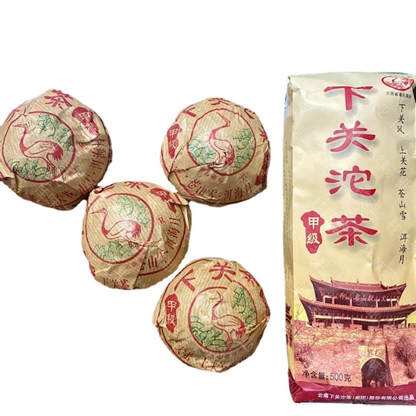 100g Xia Guan "Da Zhong Tuo Cha" Aged Green Pu Erh Tea 2006 Raw Pu Erh Tea