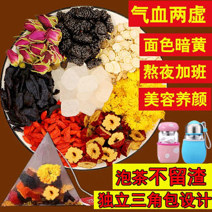 Chinese Functional Herbal Health Tea【人参玫瑰黄精茶】【买2送1】 桑葚枸杞重瓣玫瑰养生茶 气血双补美容养颜痛经胃寒怕冷