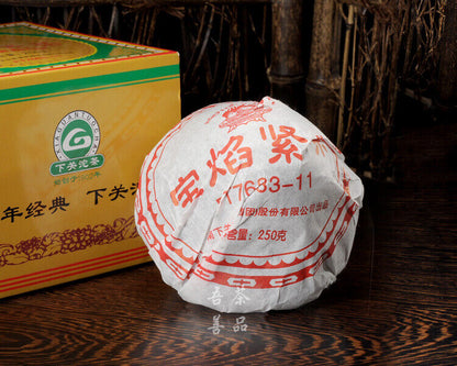 Bao Yan Jin Cha * 2011 Xiaguan FT7683-11 Mushroom TuoCha Raw Pu Erh Pu Er 250g