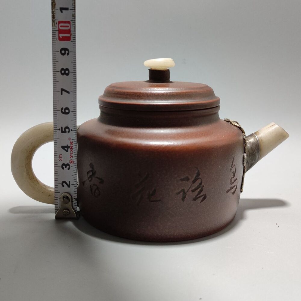 Vintage Chinese Yixing Purple Clay Teapot Zisha Ceramic Plum Blossom Teaware Art