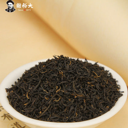 Black Tea Health Herbal Tea Xie Yu Brand Natural Qimen Hongcha Gongfu-