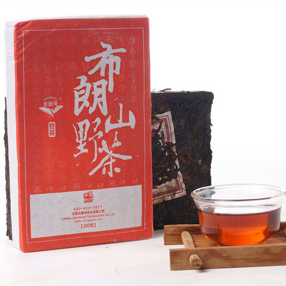 200g Ripe Pu-erh Tea Ancient Tree Pu er Tea Chinese Tea Natural Yunnan Black Tea