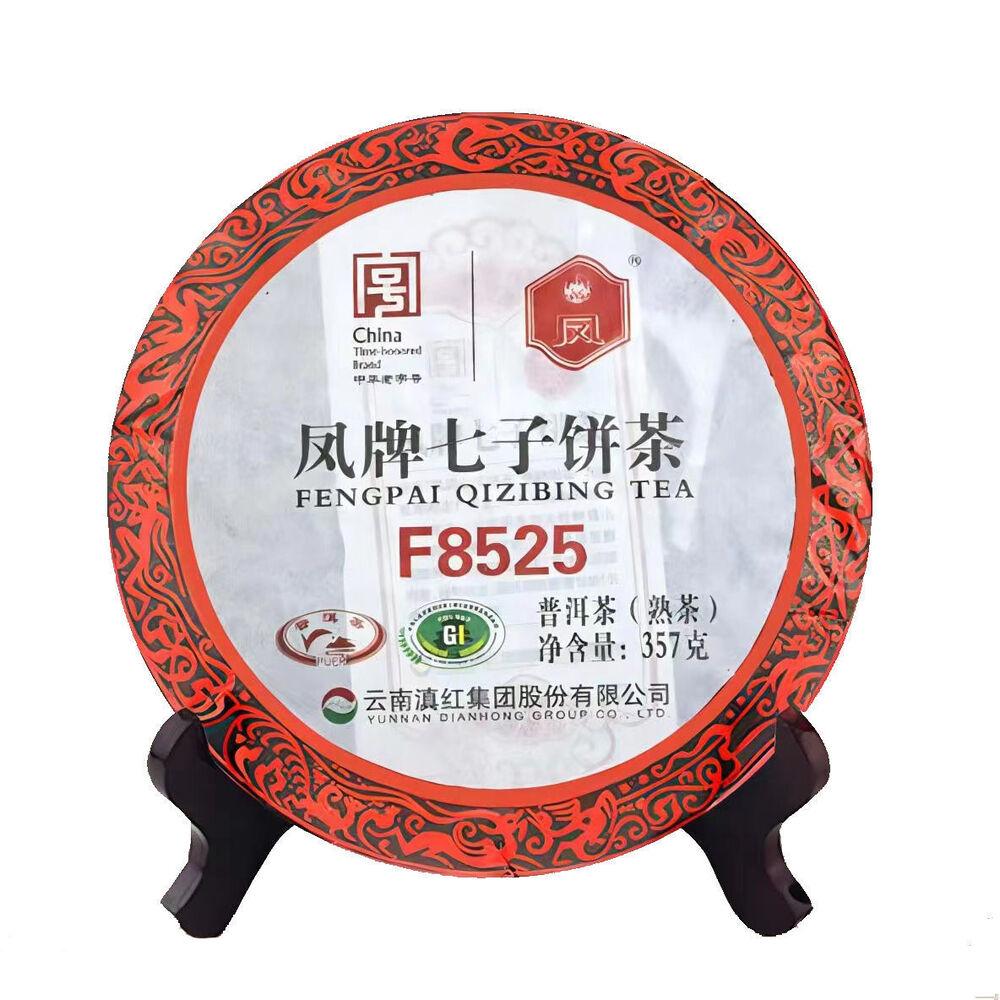 357g FENGPAI QIZIBING TEA F8525 Pu-erh Tea Cake Ripe Pu'er Lincang Fengqing Tea