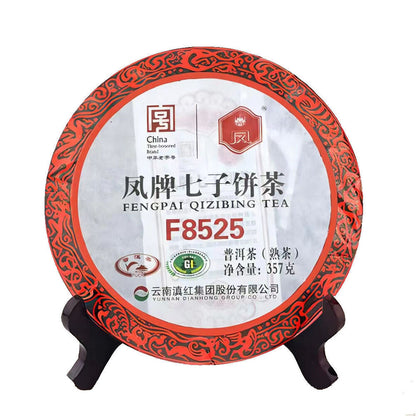 357g FENGPAI QIZIBING TEA F8525 Pu-erh Tea Cake Ripe Pu'er Lincang Fengqing Tea