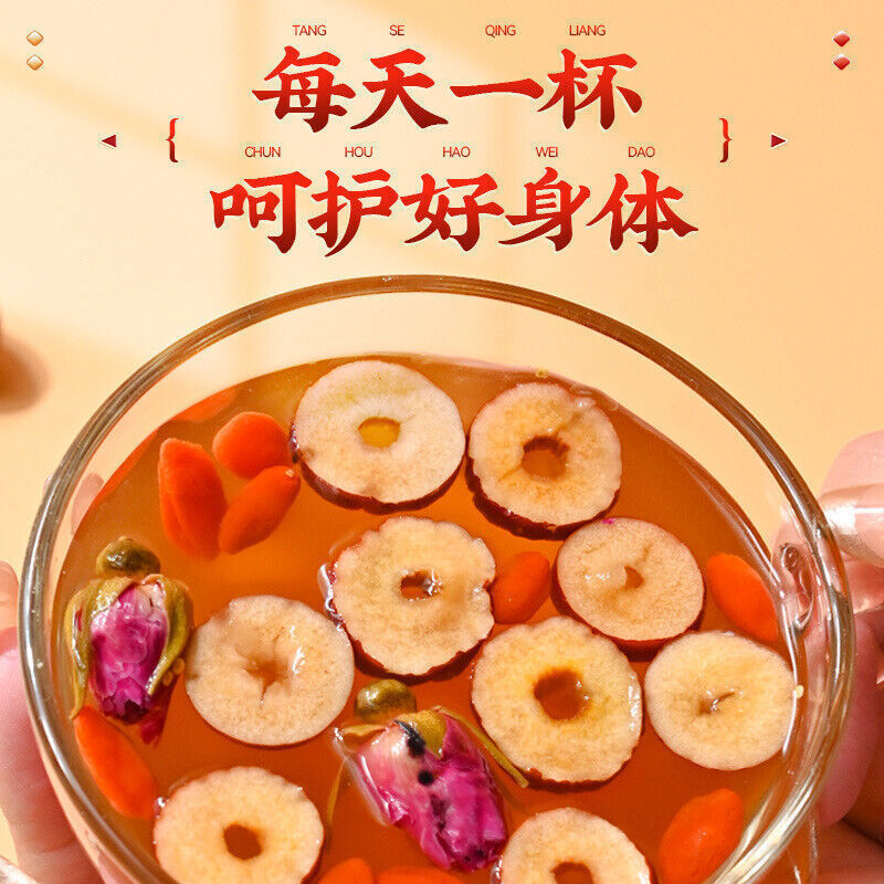 Colla Corii Asini Brown Sugar Tea 同仁堂阿胶红糖姜枣枸杞茶 元气茶饮150g