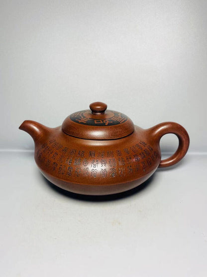 Chinese Yixing Zisha Clay Handmade Exquisite Teapot(合欢百福壶 底款：顾景舟)