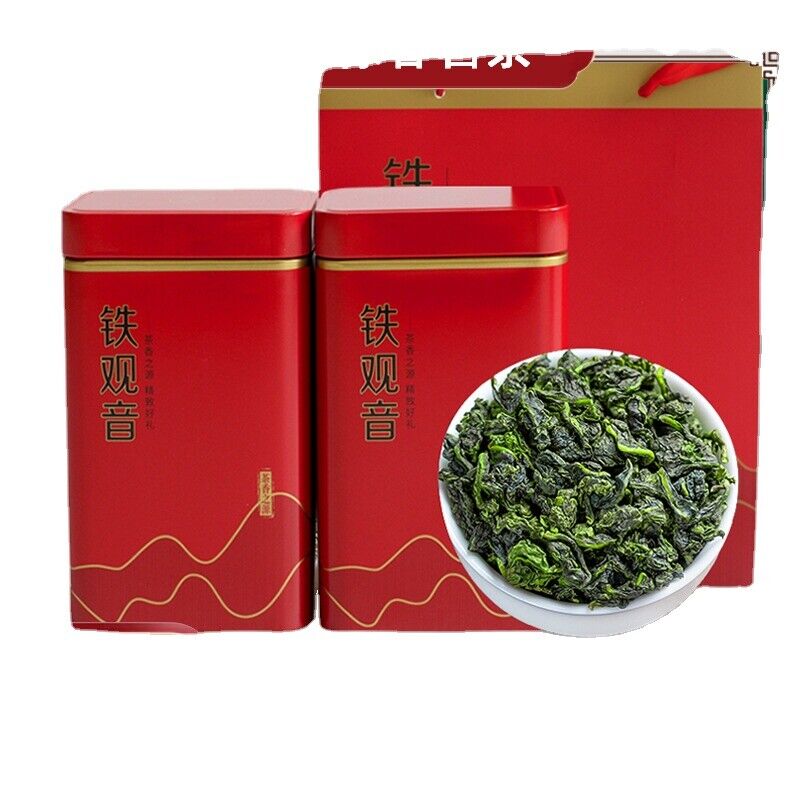 200g Cans Strong Aroma Tieguanyin Tea Fujian Anxi Tieguanyin Oolong Tea
