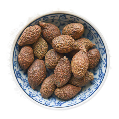 Malva Nut Pang Da Hai