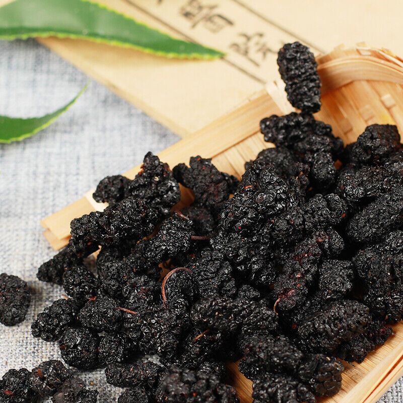 50g /250g Mulberry Fruit Organic Chinese Herbal Tea Sangshen Health 桑椹果
