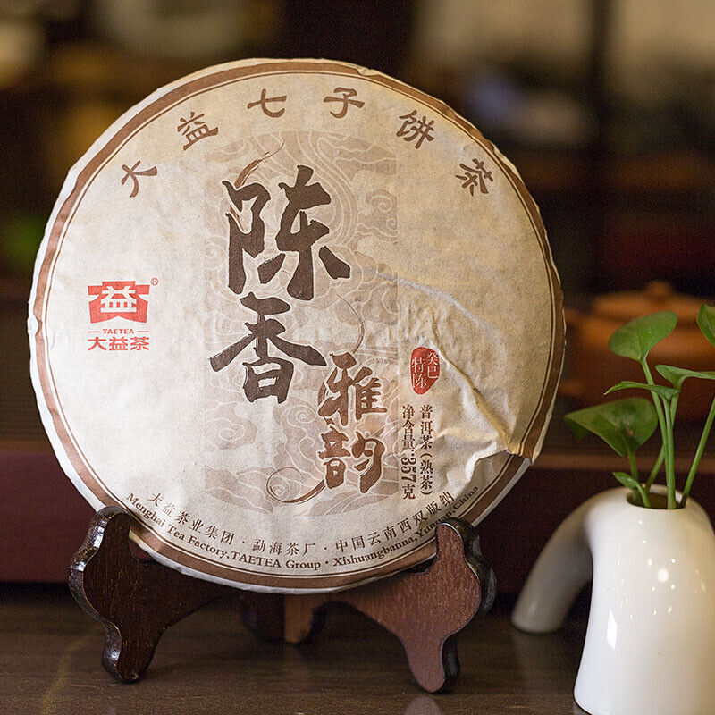 357g Cooked Pu-erh Puerh Tea Cake Aged Ripe Puer Aroma Menghai Dayi TAETEA