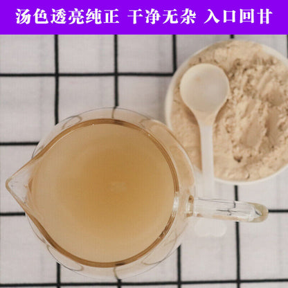 100g~500g 100% Pure Herbal Gastrodia Elata / Tianma Powder Chinese Herbs 天麻粉