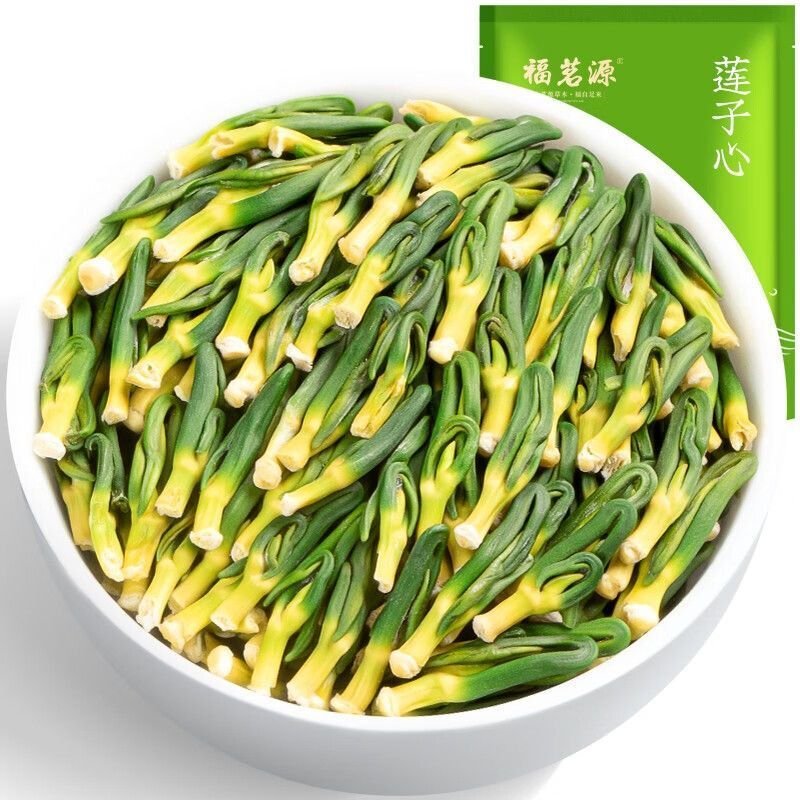 Lotus Plumule 250G Lotus Seed Heart Lotus Seed Core Selected Healthy Herbal Tea