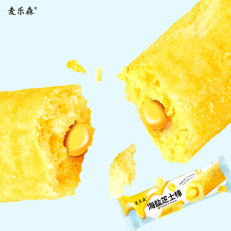 麦乐森海盐芝士棒休闲零食 Myerson's Sea Salt And Cheese Sticks Casual Snack