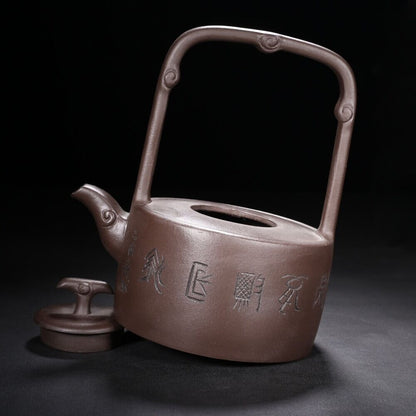 Vintage Chinese Yixing Purple Clay Teapot Zisha Ceremony Collectible Calligraphy