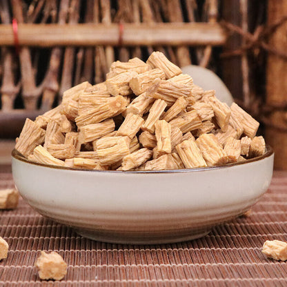 250g Organic Codonopsis Cuts Dangshen Organic Health Care Chinese Herbal Tea 党参