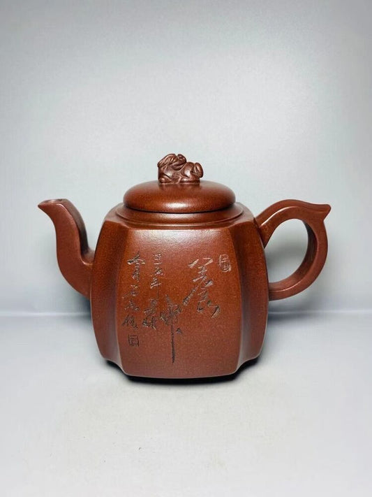 l-0Chinese Yixing Zisha Clay Handmade Exquisite Teapot （瑞兽底款：顾景舟）