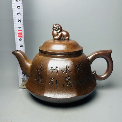 Vintage Chinese Yixing Purple Clay Teapot Zisha Ceremony Carving Nice Teaware