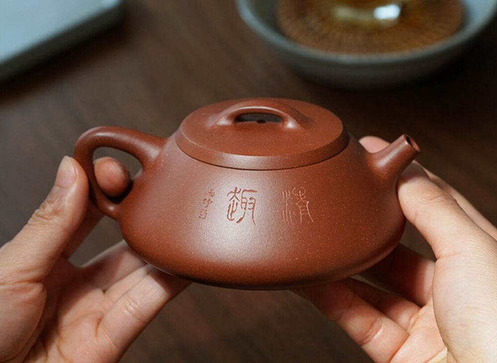 220cc chinese Yixing Handmade Zisha QingShui Clay Teapot NaPiao Hu Tea Pot