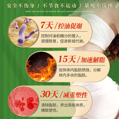 Cleanse Detox Weight Loss Skinny Natural Herbal Tea Chinese Formula Buy 2 Free 1