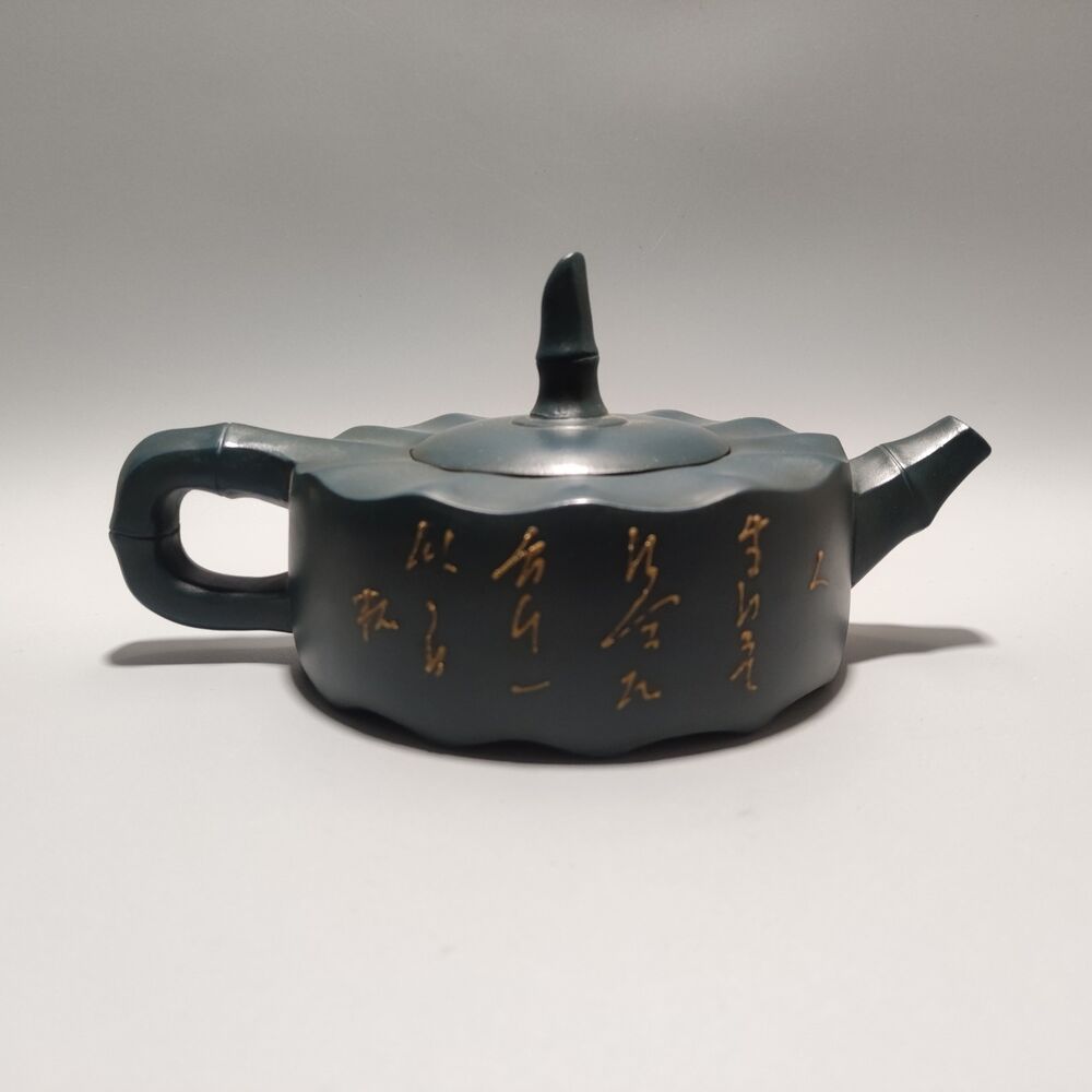 Vintage Chinese Yixing Purple Clay Teapot Zisha Ceremony Fashion Bamboo Teaware