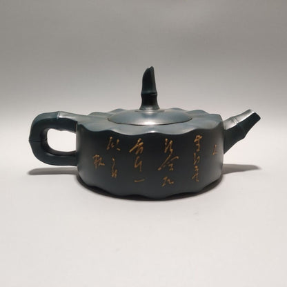 Vintage Chinese Yixing Purple Clay Teapot Zisha Ceremony Fashion Bamboo Teaware