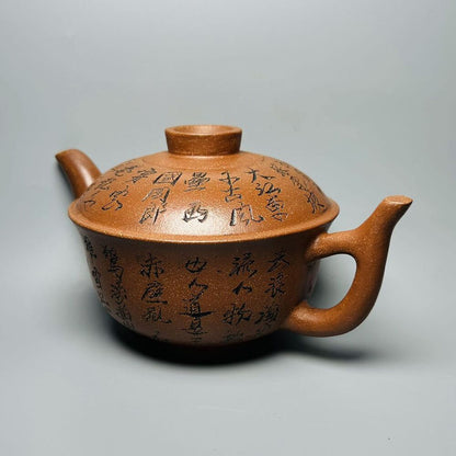 Vintage Chinese Yixing Purple Clay Teapot Zisha Ceremony Carving Collectible Art