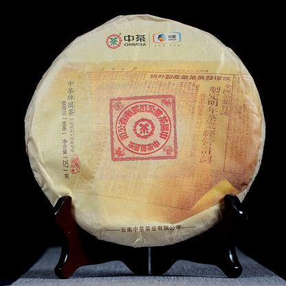Zhangcha ChinaTea Classic Big Red Seal Pu'er Raw Tea Pu-erh Yuan Cha 357g