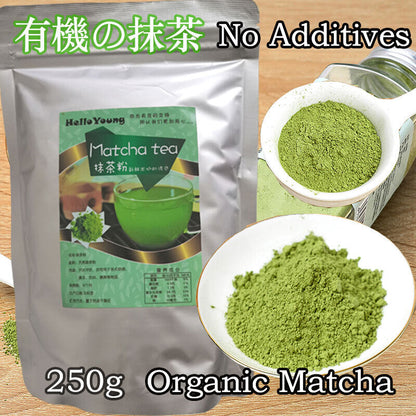 Matcha Powder Green Tea Powder 250g Great Coffee Alternative for Energy