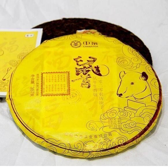 2020 ZhongCha Ripe Pu'er Pu-erh Cake "Year of Rat" Bulang Yiwu Mt.Puer Tea 357g