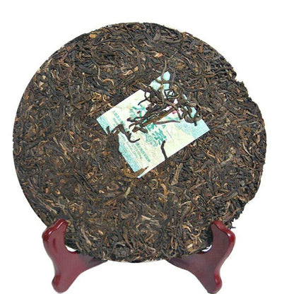 Pu'er Classic 7542 Pu'er Yunnan Menghai Dayi Raw Pu'er Tea Cake 357 grams TAE-