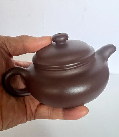 Chinese Handmade Yixing Zisha Clay Tea Pot Stamped