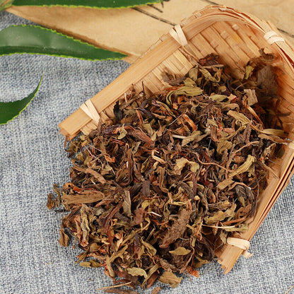 50g/250g Rosin Spice Organic Chinese Herbal Tea SongXiang Herb Health Care 香松 甘松