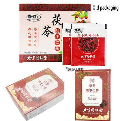 Poria Jujube Seed Herbal Tea Sleep Tranquilizing Organic Herbs Tea 茯苓酸枣仁茶 养生安神茶
