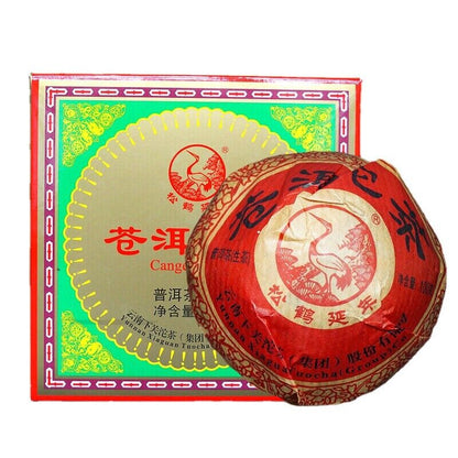 Ancient Tree Pu Erh In Nice Box Yunnan Xiaguan Pu'er Tea CANGER TuoCha 100g