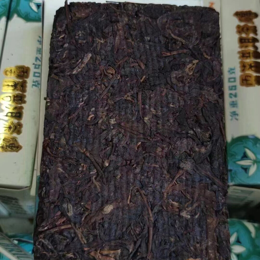250g Yunnan Old Puerh Ripe Tea Cake 1998 Aged Cooked Pu'er Brick Tea Pu-erh Tea