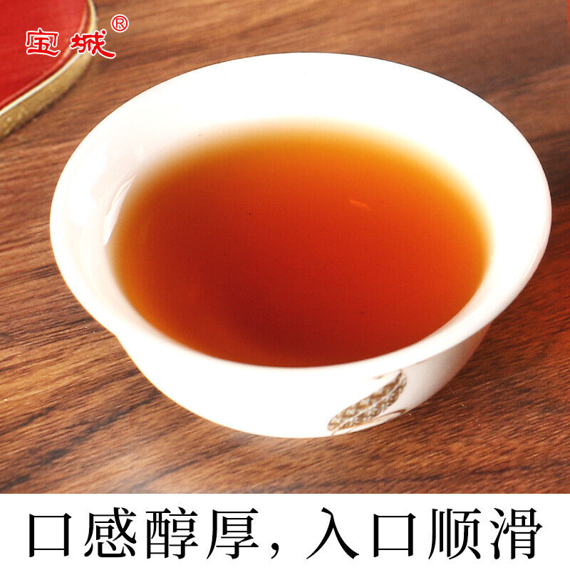 Bao Cheng A506 Aged Shui Xian Wuyi Shui Hsien Oolong Tea 900g Complete Tin