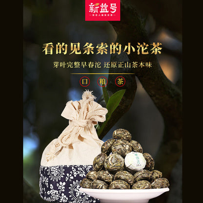 Natural Healthy China HerbalTea Yunnan Pu'er Cha Tea
