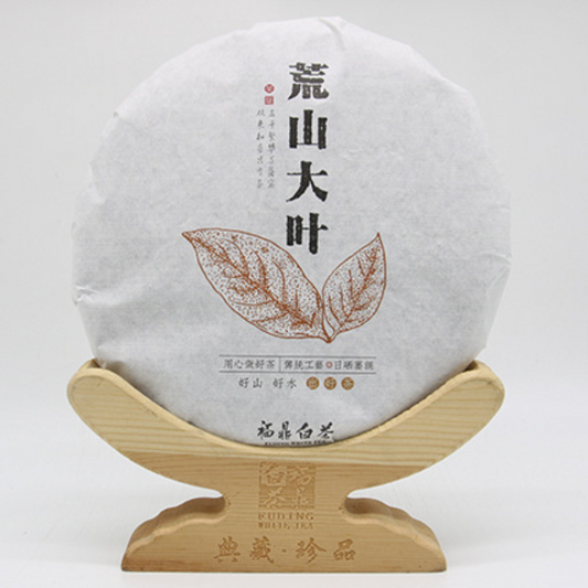 Old White Tea 300g Fuding White Tea Alpine Wilderness Old Ancient Tree Gold Leaf